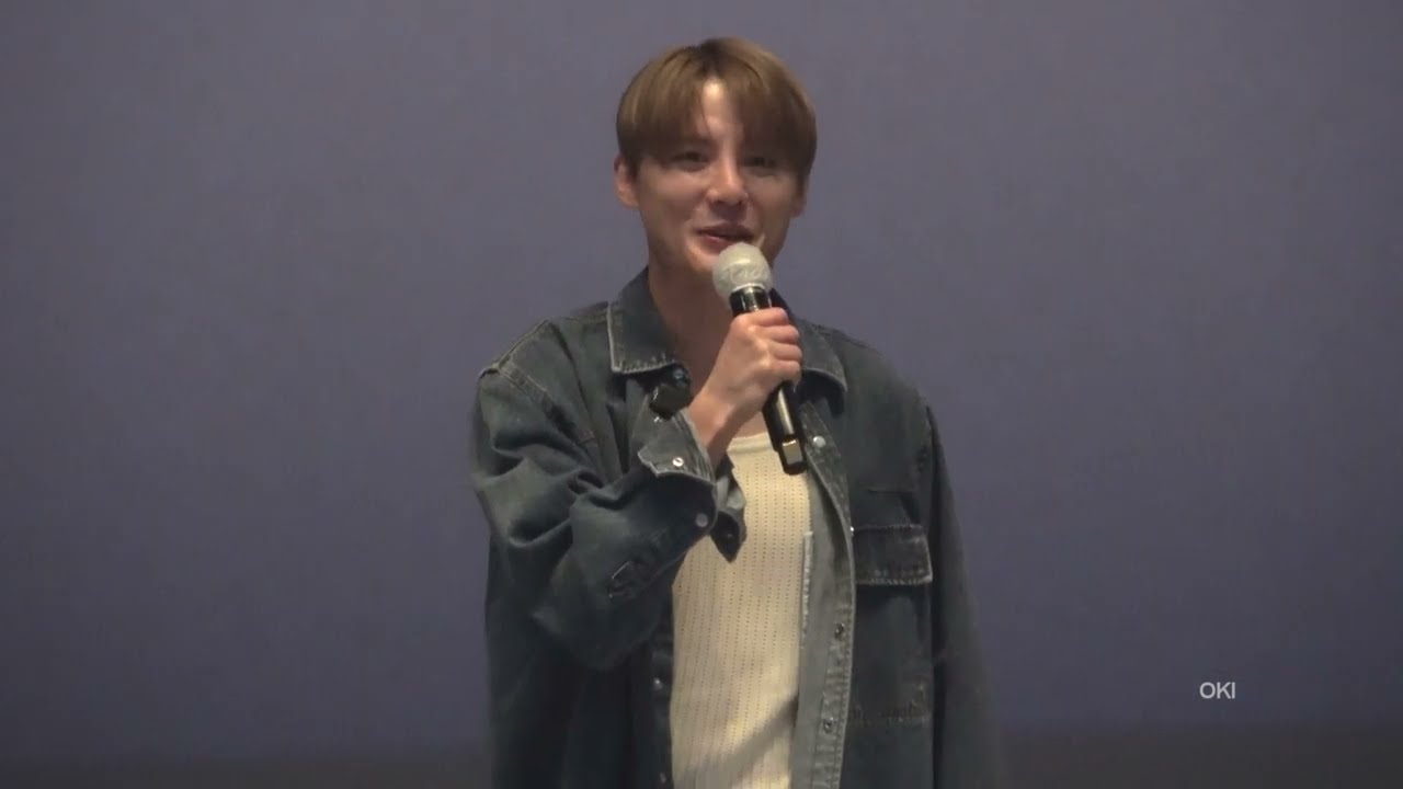 240622 김준수 무대인사 월드타워 