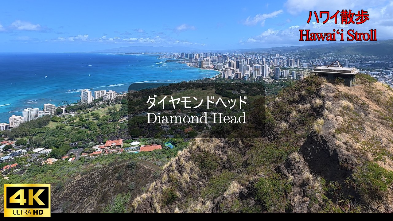 Diamond Head/ダイアモンド・ヘッド/ SINGLES YouTube