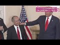LIVE:Trump to sign business agreements with Japanese companies