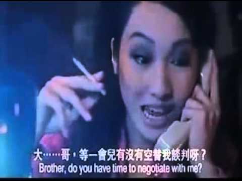 郑伊健 刀光剑影 DJcandy 2015 Mix