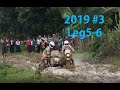 Asia Cross Country Rally History 2019 #3 Leg5-6