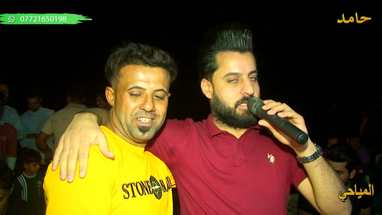 الفنان علي البديري ٢٠٢٢ حلفه المريان