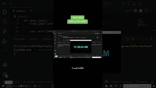 مكتبة tkinter #python #تكنولوجيا #برمجة #chatgpt #bitcoin #programming #ذكاء_اصطناعي #code