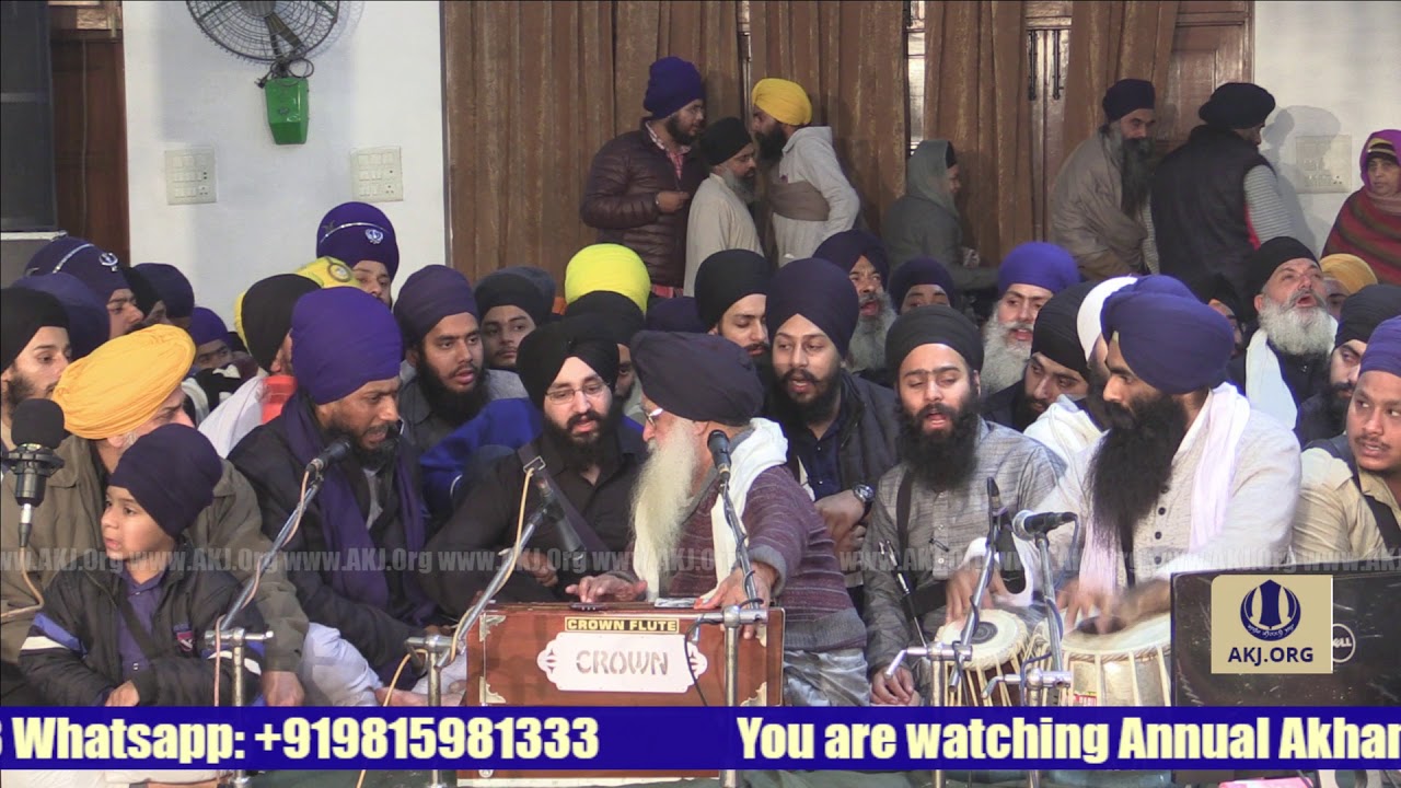 051 Ludhiana 6Jan2018 Saturday Evening Rainsabai Bhai Jasbir Singh Jee Mohali