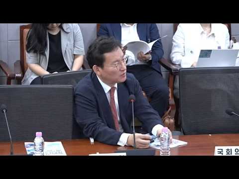 [국회의정]김형동 국회의원 축사 우재준 국회의원 LIVEㅣ 피지컬 AI 시대, 제조강국 대한민국 기회와 과제는 토론회ㅣ국민의힘 #우재준 #청년최고위원 #주최토론회