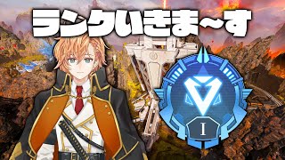 【APEX LEGENDS→麻雀】今日もプレマス帯ってマですか・・・？→チーターいたから麻雀【渋谷ハル】