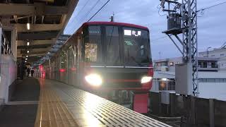 【営業運転開始当日に撮影！】名鉄9500系9503F 普通佐屋行き 津島駅発車