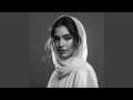 يا ملاكي