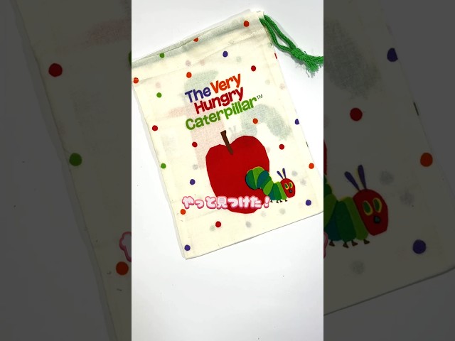 絵本好きだった息子を思い出しながら縫う夜🧵はらぺこあおむし巾着リメイク✂️#はらぺこあおむし＃ナースポケット#お気に入りの絵本#看護師の日常#育児あるある