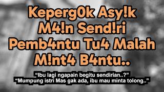 True Story  Accidentally Saw The Maids Room I Didnt Expect It To Be