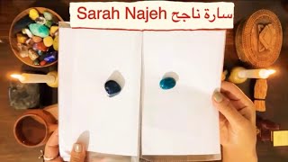 Download Lagu رسالة قوية من الشخص الي في بالك ❤️🔥 MP3