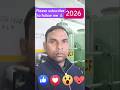 Happy New year 2026 subscribe please 🙏