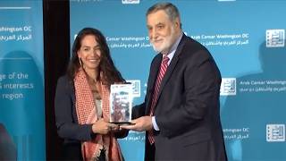 Presentation of the 2026 ACW Excellence Award