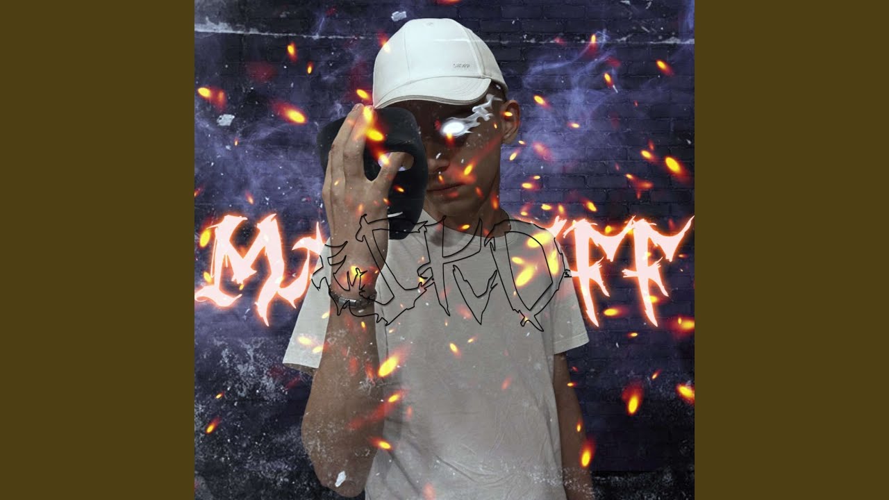 Dance (prod. Smetanabeat)