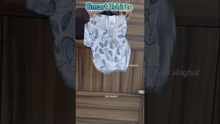 Dmart Tshirts under 150/- Dmart shopping haul #tshirt #shorts #dailywear