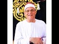 التلاوة التي أخطأ فيها القارئ محمد حامد السلكاوي في قرآن الفجر الموافق ٢ من شوال ١٤٤٥ التلاوة التي أخطأ فيها القارئ محمد حامد السلكاوي في قرآن الفجر الموافق ٢ من شوال ١٤٤٥