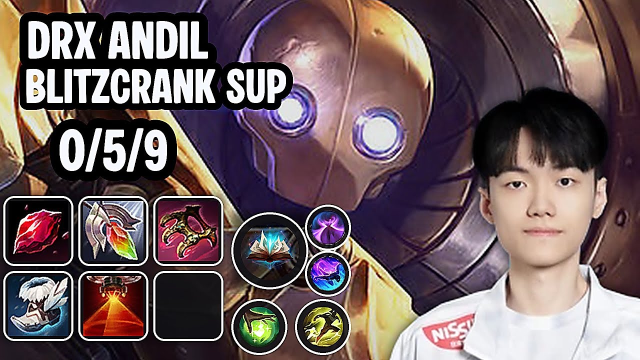 DRX Andil Blitzcrank Sup SoloQ Replay 20251014 - YouTube