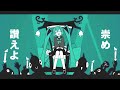 Carol of the NEW! Ones - Fujiwara Hagane (Featuring Hatsune Miku)