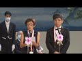 【Official Video】Message of thanks by Ms. Kazuyo Sejima and Mr. Ryue Nishizawa (SANAA)