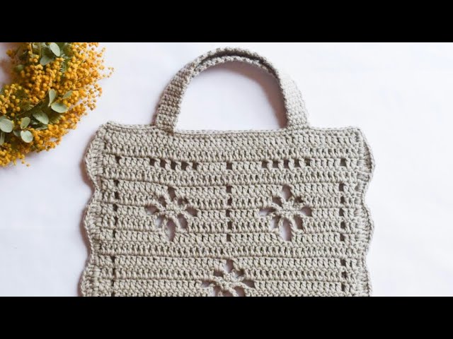 かぎ針編み】スカラップとお花模様のバッグ【編み方】crochet bag