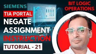Siemens TIA Portal Training 21 - Negate assignment  instruction in Siemens TIA Portal