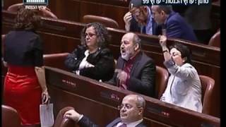 ערוץ הכנסת - חוק המואזין עבר בקריאה טרומית - הקטע המלא, 8.3.17