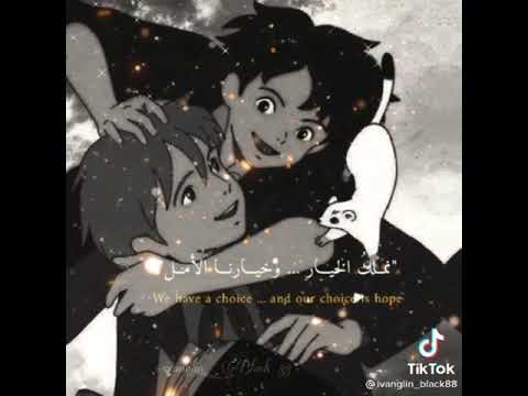 عهد الاصدقاء سبيس تون 