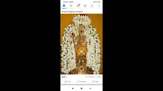Thangaradham ondru ingu