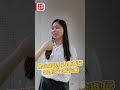 醫療券 融入灣區
