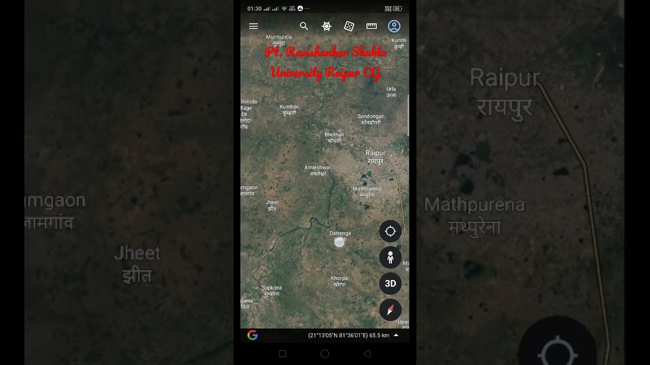 Pt. Ravishankar Shukla University Raipur CG