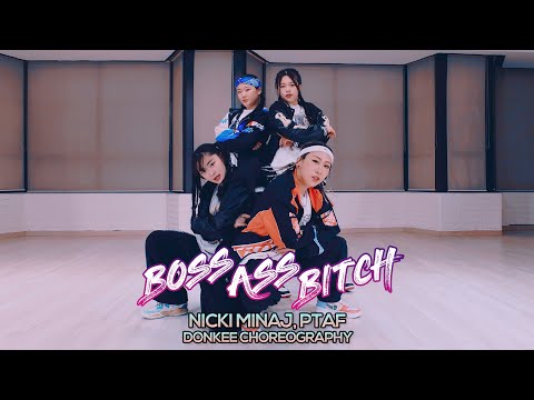 Donkee 안무반 수업영상