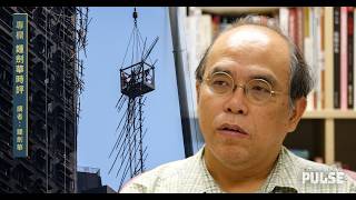 Download Lagu 鍾劍華時評｜宏福苑原址重建真要10年？  港府方案選擇少兼不化算 MP3