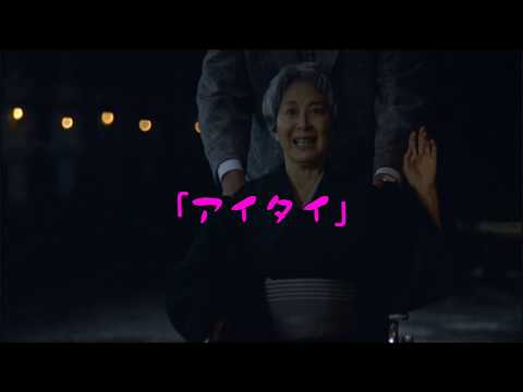 MAD　太平洋戦争　～夜空の蛍～