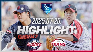 KBO LG 3-2 롯데 하이라이트