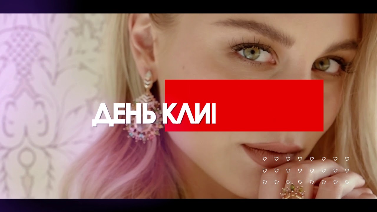 Реклама "День клиента" в ювелирной сети "585ЗОЛОТОЙ" (г. Нур-султан)