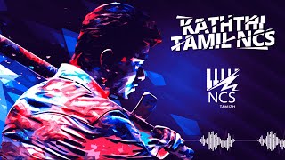 Kaththi Non-Copyrighted Music Anirudh Ncs Tamil