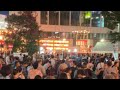 自由が丘盆踊り【11:28までミュートになってます】コメントにて助けられました。ありがとうございます。