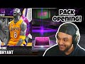 NBA 2K21 MyTeam Enshrined Pack Opening! | INVINCIBLE DARK MATTER Kobe, Duncan, Garnett & More!