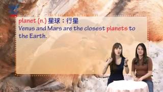 2017年6月號Unit10【哈囉，水豚君！】-課程講解1
