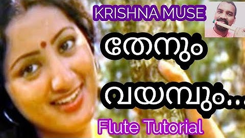 Thenum Vayambum/Flute Tutorial