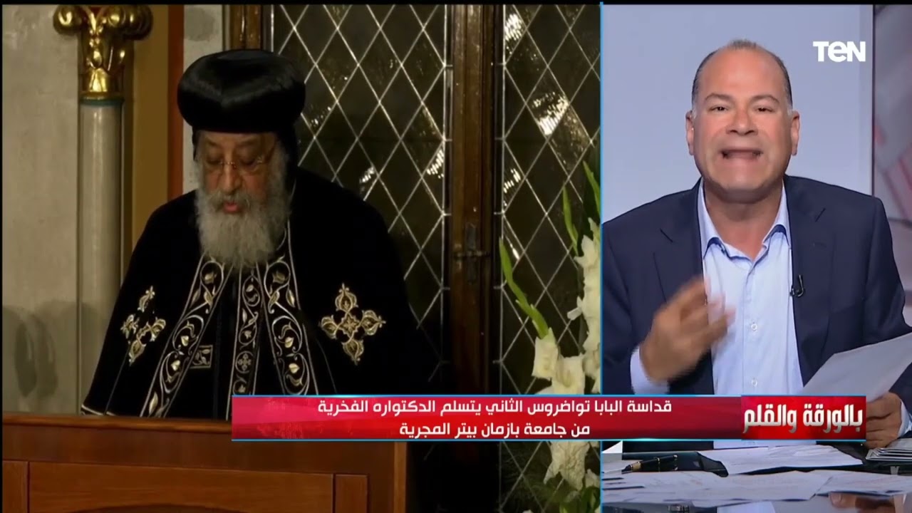 رئيسة دولة المجر تستقبل قداسة البابا تواضروس.. والديهي:  الكنيسة القبطية قوى ناعمة مصرية أصيلة