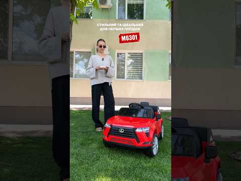 Електромобіль джип дитячий Lexus GX550 M 6301EBLR-5 з пультом, хакі, видео 1