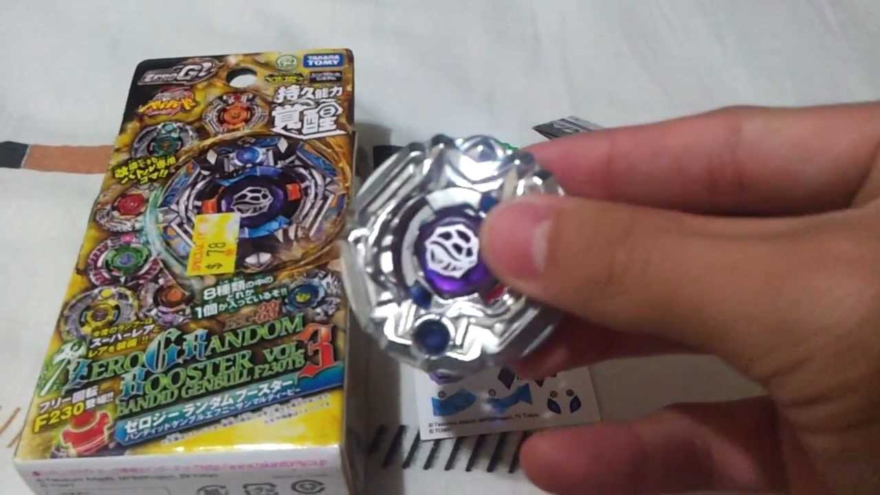 BBG-23 Bandid Genbull F230TB Introduction!!!