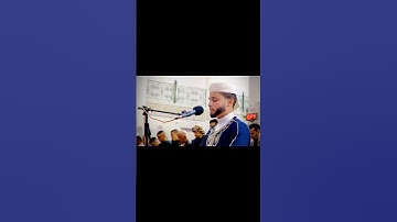 القارئ عبدالعزيز سحيم 🌛|ولقد نعلم أنك يضيق صدرك بما يقولون|@abdelazizsheim #القارئ_عبد_العزيز_سحيم