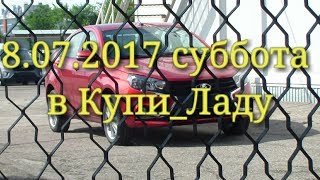 Клиенты из Тамбова и Ульяновска получили свои авто Клиенты из Тамбова и Ульяновска получили свои авто