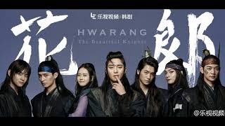 Ost. Hwarang Instrumental - Iam alone