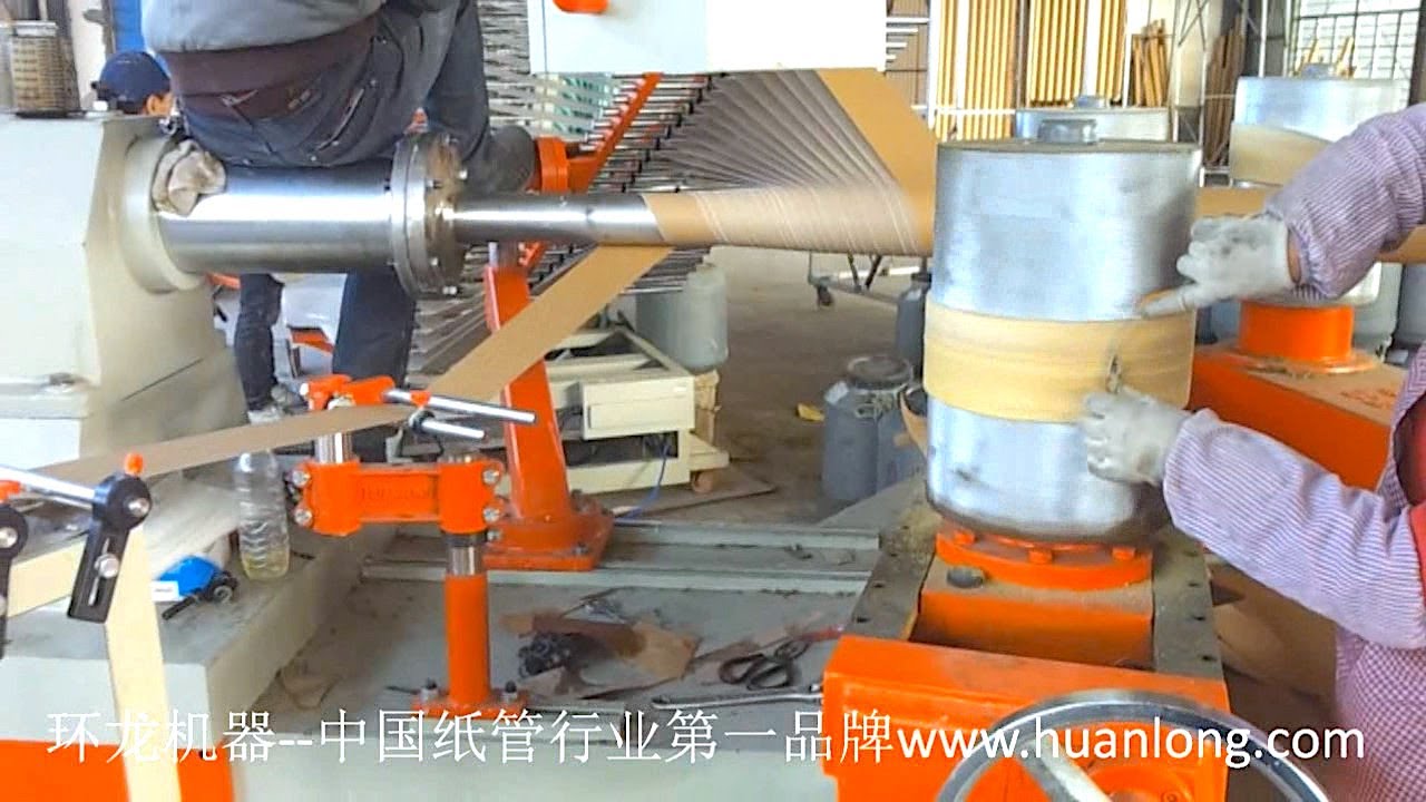 paper core machine france Paper Can Machines, Paper Pipe Machines, High thickness Paper Tube Machine in running good surface
