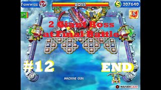 Action Ball 2 - World 2 - Part 12 (Level 90-100) Ending