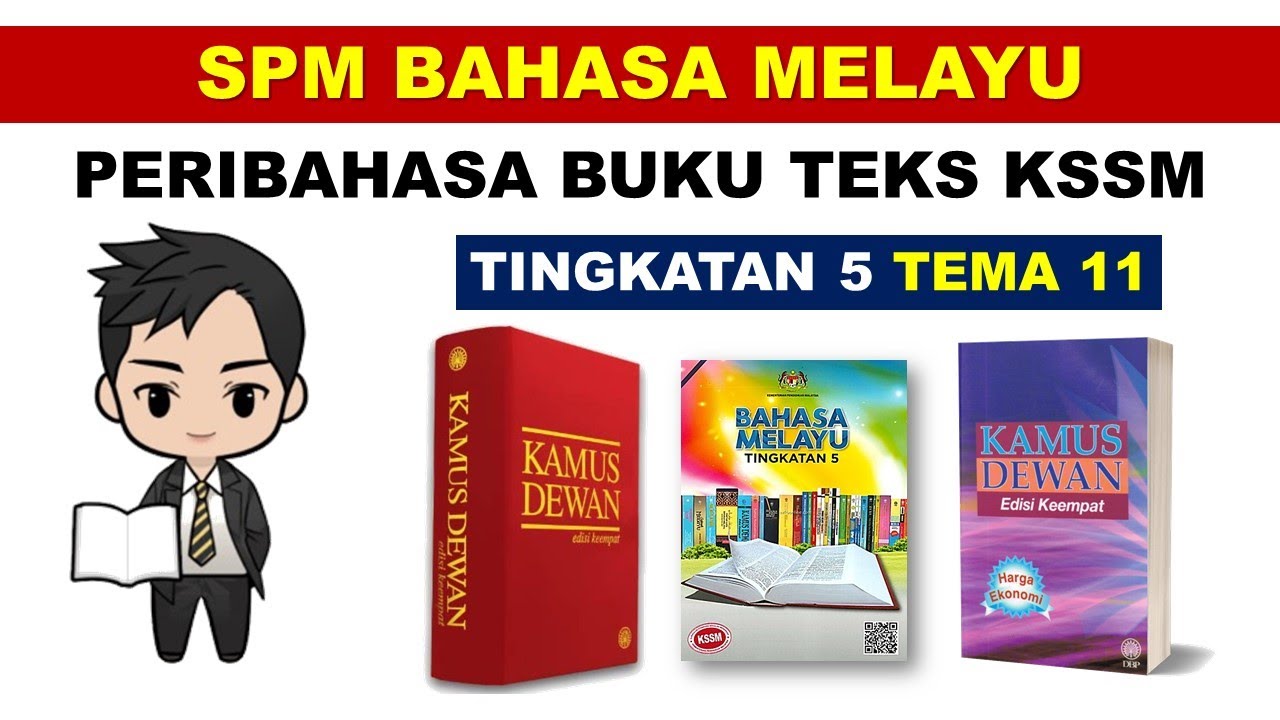 Spm Format Baharu 2020 Peribahasa Buku Teks Tingkatan 5 Tema 11 Youtube