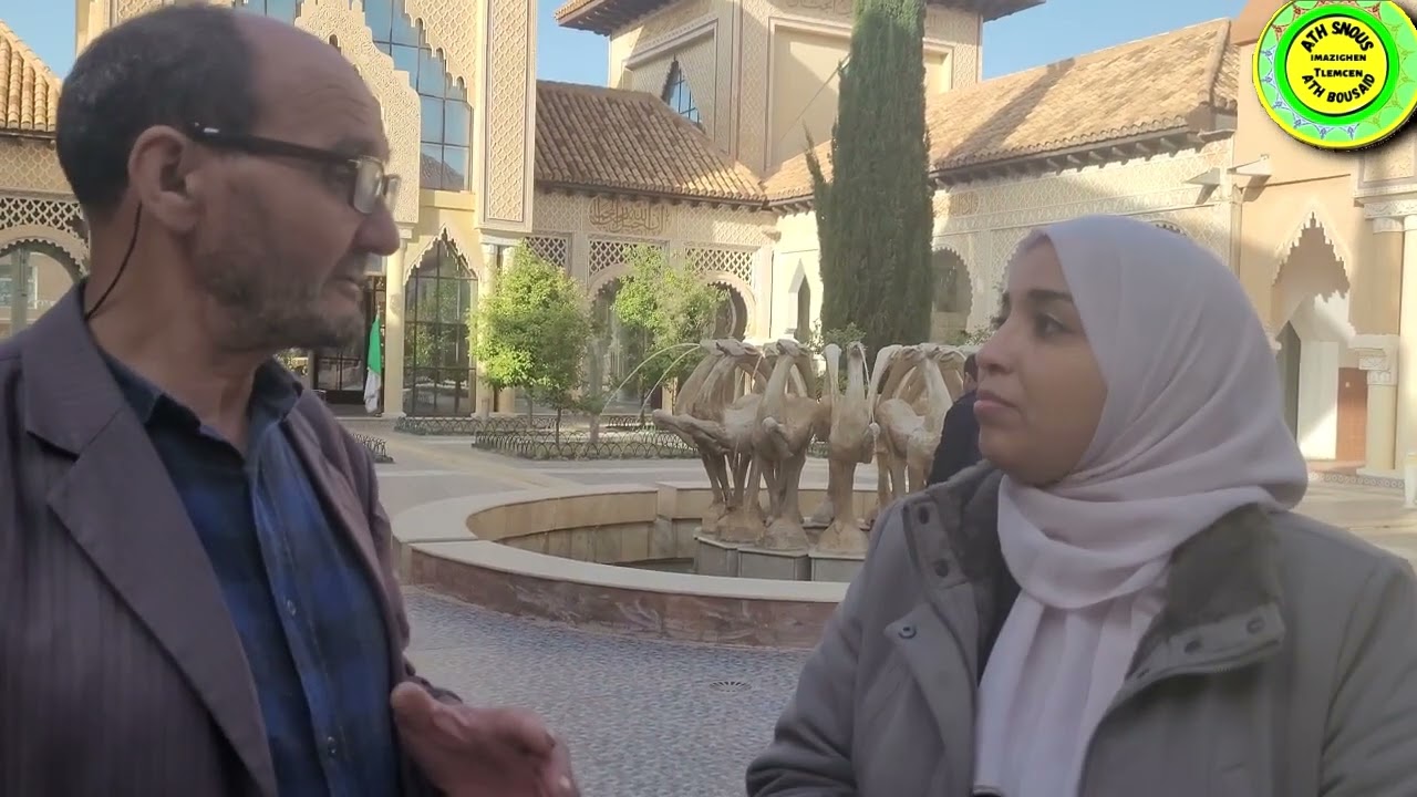 Béni snous Béni Bousaid imazighen n Tlemcen